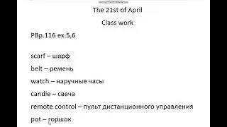 Smiles 4 Module 8 Lesson 2