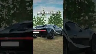 ⚡Игра RADMIR CRMP | HASSLE ONLINE | 4 сервер | /pcode - AKENO #radmir #crmp #hassleonline #радмир