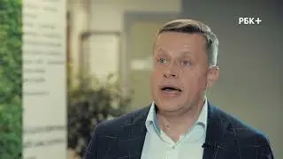 Оператор. ТВ. РБК. Конференция «ESG в девелопменте»
