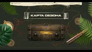 ВАРФЕЙС Забирай СУПЕР VIP ускоритель на 14 дней Warface 