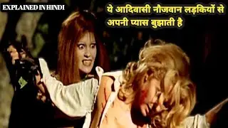 The Night of the Sorcerers Movie Explained in Hindi | Ek Vampire Kabila ki Kahani