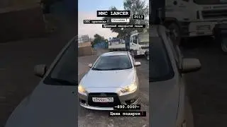 автомобиль БЕЗ ВЛОЖЕНИЙ | Mitsubishi Lancer 2013 года | СЕДАН ниже рынка #купитьавто #япония