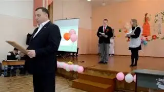 Парта Героя