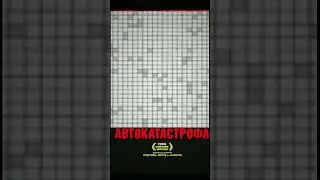 #кинодлядвоих #романтика #кинонавечер #сериал #чтопосмотреть #фильмы #shorts #кинодлядуши #фильм