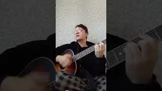 гражданская оборона - отряд не заметил потери бойца cover #гражданскаяоборона #нагитаре #кавер