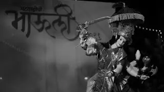 Bhatwadichi Mauli Aagman Sohala 2021 | First price winning video | Shree Pictures |Siddhesh Pandhere