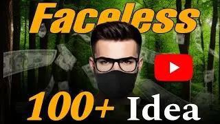 youtube channel ideas without showing your face | YouTube channel ideas | best channel ideas