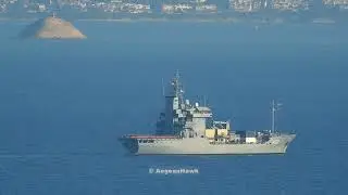 German Navy A511 FGS Elbe patrolling Chios Strait in east Aegean Sea.