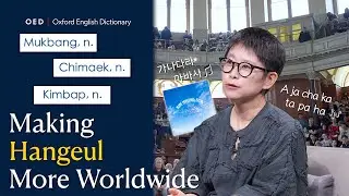 From OPPA to CHIMAEK: How K-pop Fans Got Hangeul in the Oxford Dictionary | The Globalists