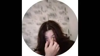 не хорошая девушка