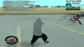 Дело было так...