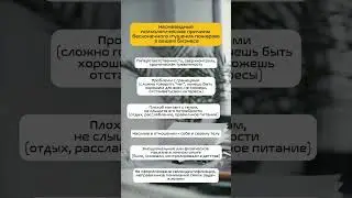 19 марта 2024 г.