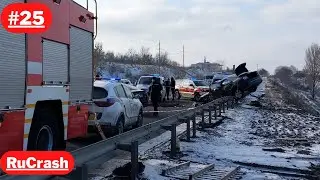 ДТП подборка с видеорегистратора, ВОДЯТЛЫ, ЛИХАЧИ #25