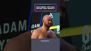 Made the impudent wrestlers respect him!