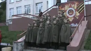Песня "Казаки в Берлине"
