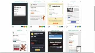 Как создать RSS to email