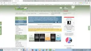 SEO FAST ВЫВОД ДЕНЕГ И ЗАРАБОТОК БЕЗ ВЛОЖЕНИЙ!