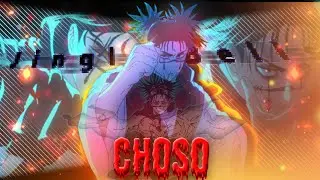 jingle bells phonk - choso vs geto amv/edit