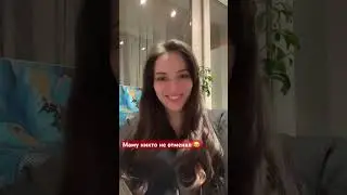 Я покакаааал 😂(до конца)работа из дома, она такая