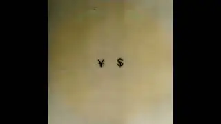 Kanye West - Vultures *JUST LIL DURK and a Shortened TY DOLLA $IGN VERSE (No Bump J)