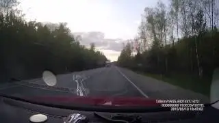 Неадекват - бетонка