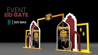 Eid Event Gate 3D Max Animation | Ramadan | Eid
