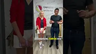 Отзыв 