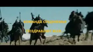 23 февраля!  (Властелин Колец, Хоббит)