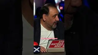 «Мама смотрит п*рно?» Ромашкину неправильно поняли