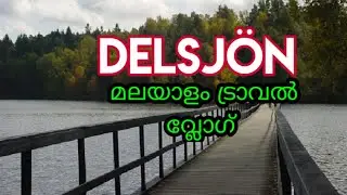 അവസാനം ആ പാലം കണ്ടു പിടിച്ചു...  മലയാളം ട്രാവൽ വ്ലോഗ്