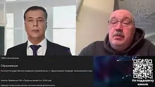 Прогноз на 2024. Газ, Газпром и Новатэк