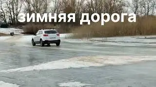 #Следы