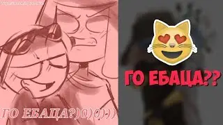 Озвучка комиксов COUNTRYHUMANS -  ГО ЕБАЦА??
