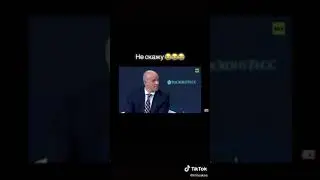 Приколы про Путина ТИКТОК ВАЙНЫ 2021 - лучшие приколы ТИКТОКА 2021