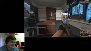Реакция на FaUsTnp: Лист А4 [Garry's Mod DarkRP]