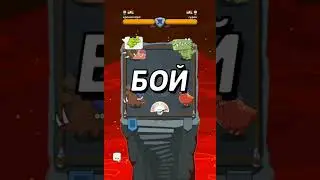 DinoPark | battle of countries