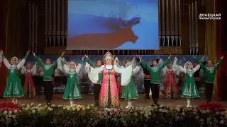 Ансамбль песни и танца 