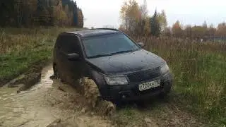 Заключительный оффроуд