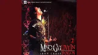 A Pyit Ta Khu Phan Sin Chin