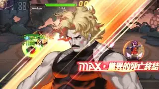 KOF98 UM OL - PK Power Inheritance: Overflowing Fury