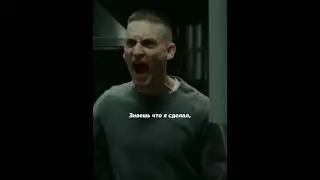 Эта боль... #фильм #фильмы #топ #моменты #shorts