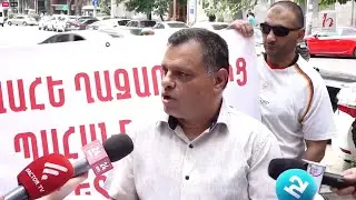 Աշխատողների համար էլ է մեծ խնդիր