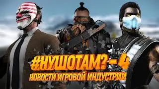 MAFIA III ОТ ДАНИЭЛЯ ВАВРЫ | ЭКРАНИЗАЦИЯ KINGDOM COME | НОВАЯ GTA - [