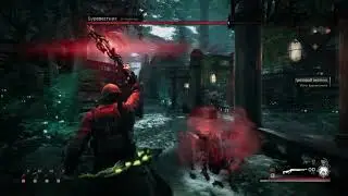 Remnant: From the Ashes прохождение боссов : 11. Буревестник