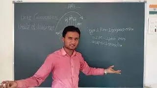 Hand rule of Pintu sir, maths trick for distance unit conversion, how to convert decimeter into cm,