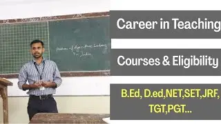 Career in teaching, How to become a government teacher, teacher kaise bane?,