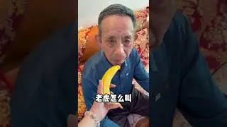 Un unico 