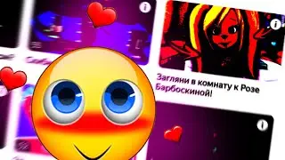 И ЭТО В ЯНДЕКС ИГРАХ???