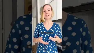 Лучшая диета для щитовидки #щитовиднаяжелеза #щитовидка #щитовидная