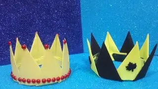 Origami Crown| How to Make a Paper Crown| Easy Paper Crafts| Paper Crown| School Hacks|Easy Origami